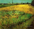 Champ de blé avec les Alpilles Contreforts en arrière plan Vincent van Gogh